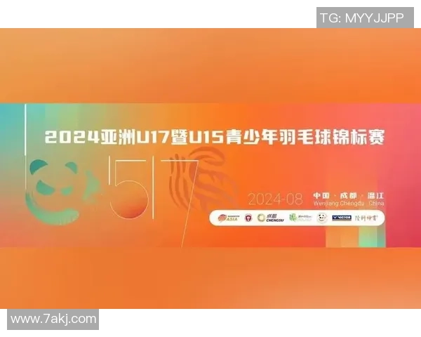 成都羽毛球队在全国羽毛球速度排行榜中荣获第九名展现实力与潜力