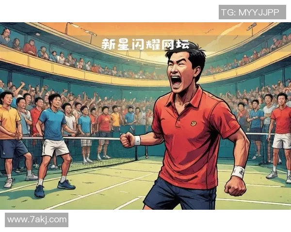 成都网球队以80分领跑邀请赛积分榜展现强劲实力与团队合作精神 成都网球队以80分领跑邀请赛积分榜展现强劲实力与团队合作精神