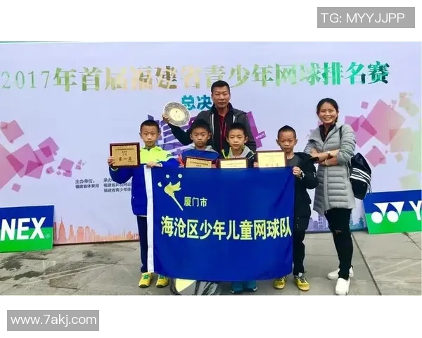 赛后分析：西安网球队与上海网球队的团队配合与战术执行探讨