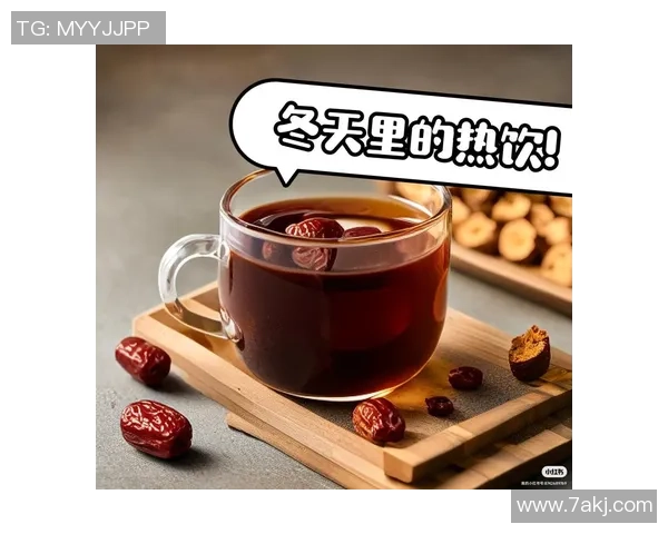 足球明星们的茶饮选择揭秘你不知道的健康饮品与养生之道 足球明星们的茶饮选择揭秘你不知道的健康饮品与养生之道